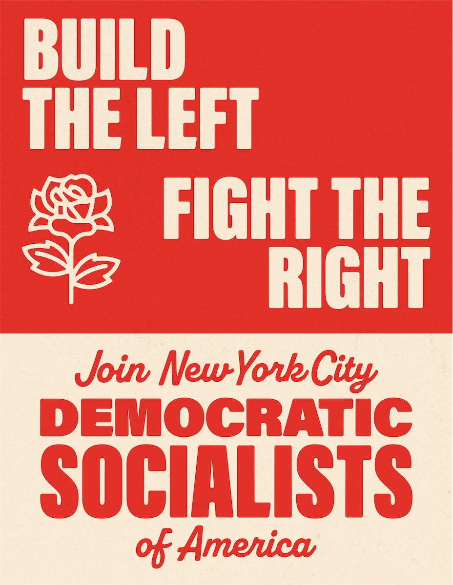 dsa-membership-poster.jpg